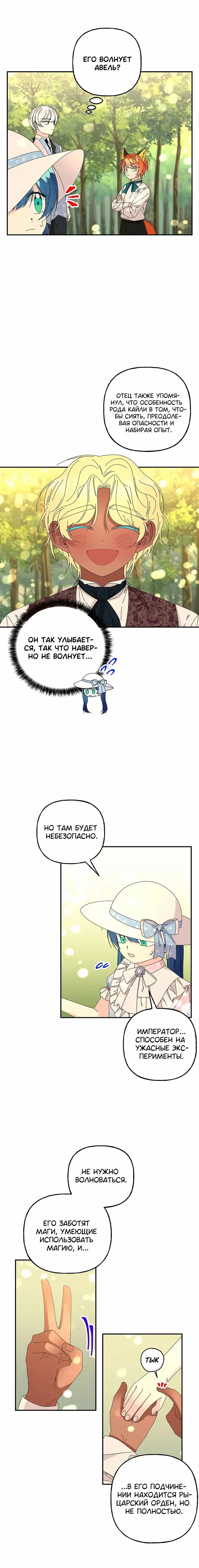 Page 5.001