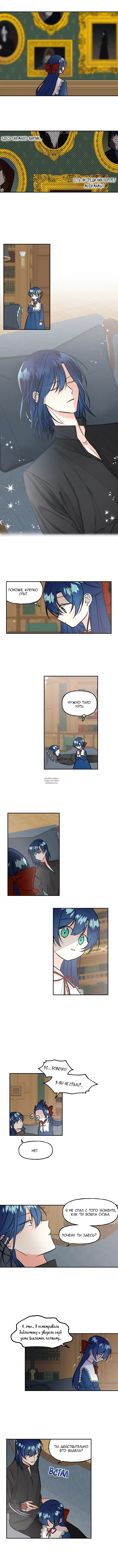 Page 6.000