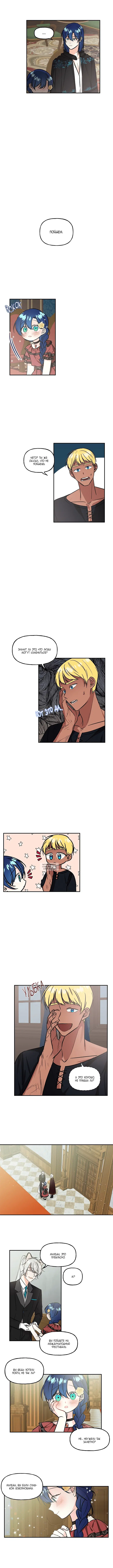 Page 6.000