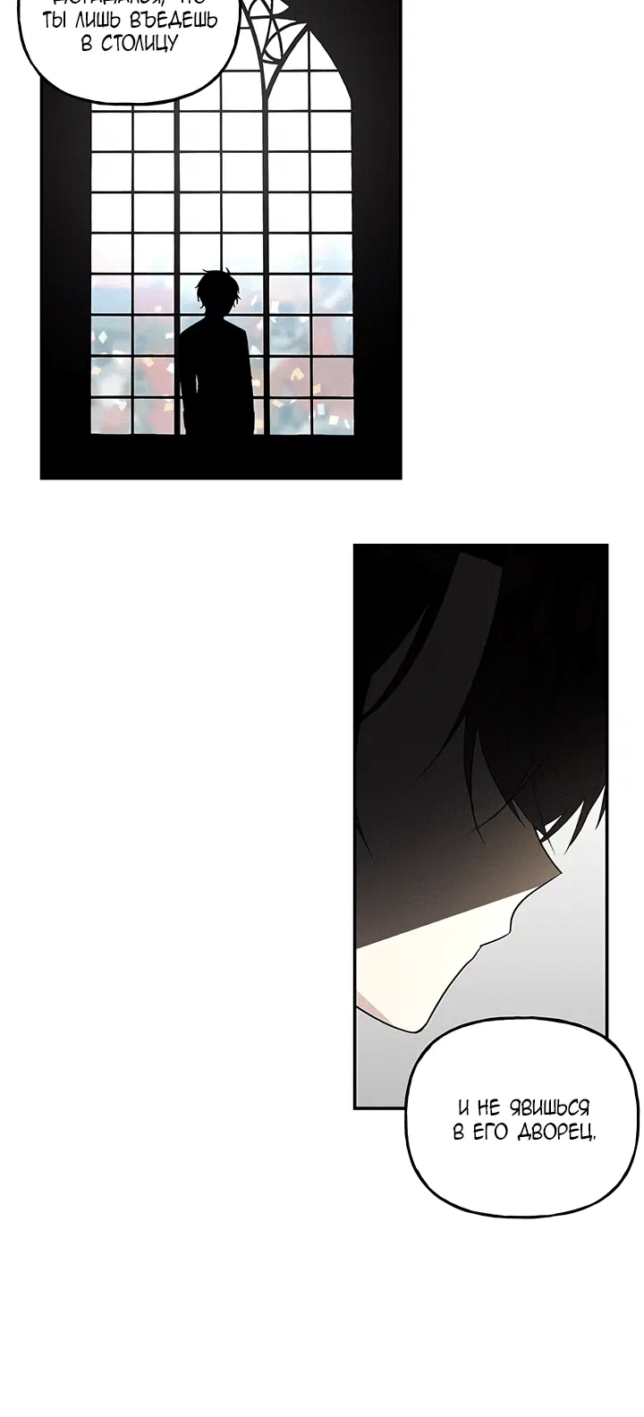Page 6.001