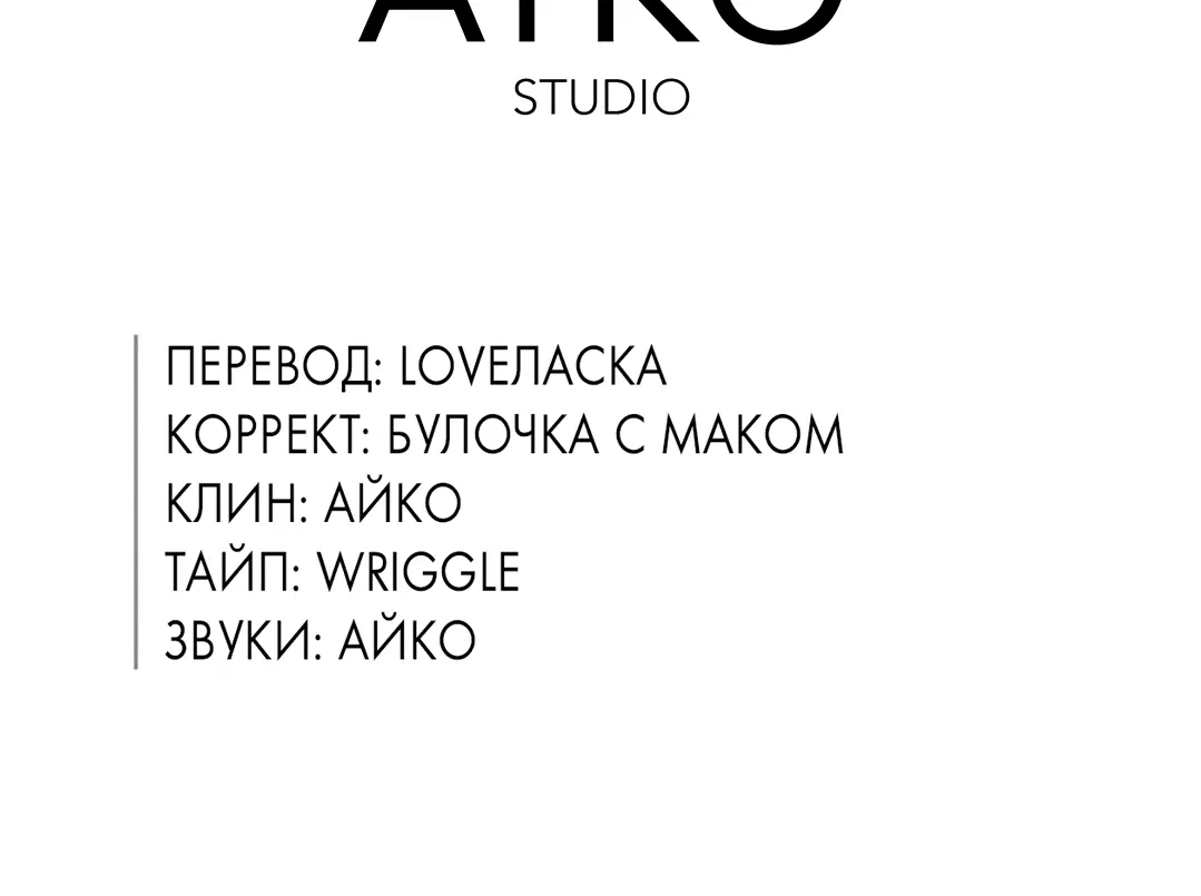 Page 6.002