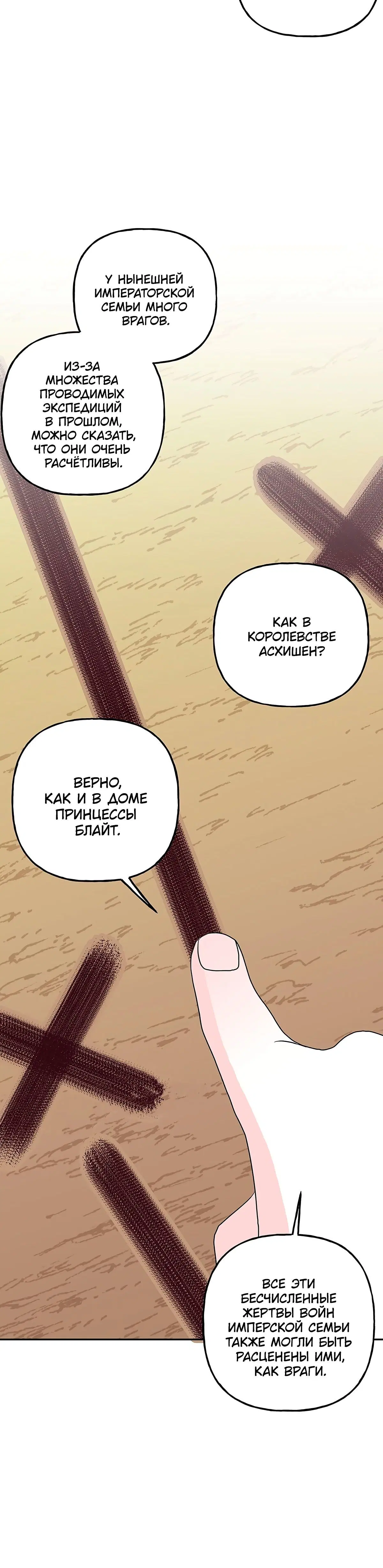 Page 6.002