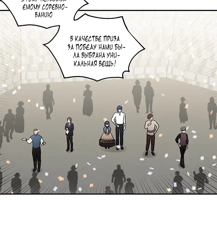 Page 7.001