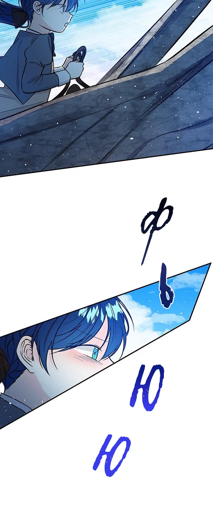 Page 7.001