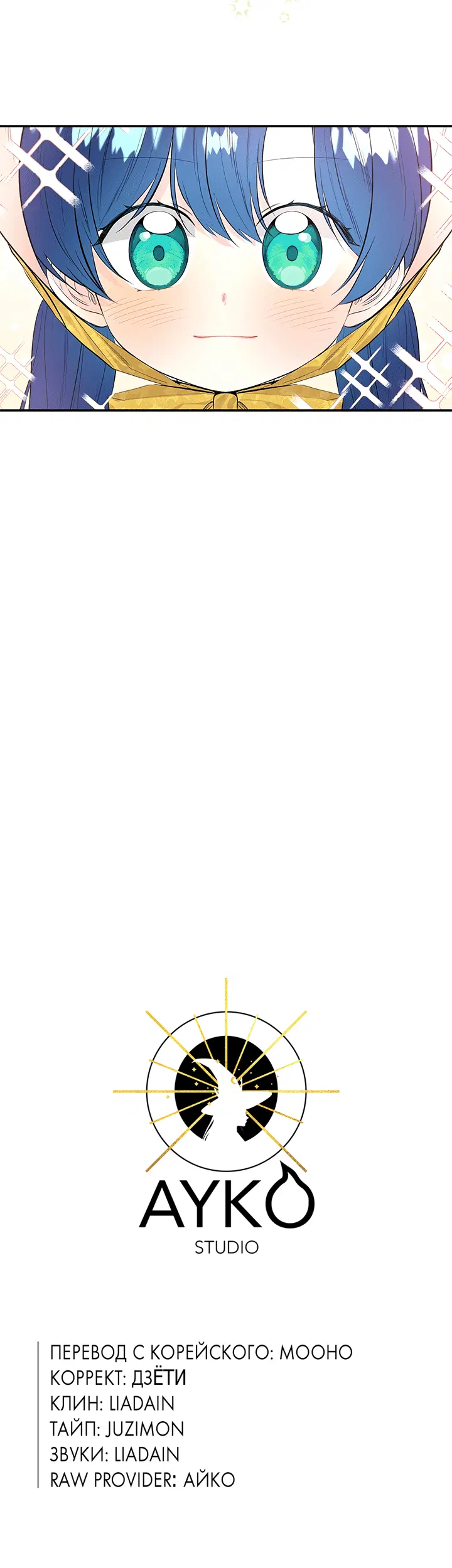 Page 7.001