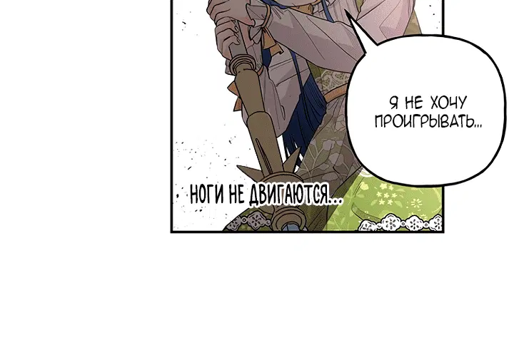Page 7.001