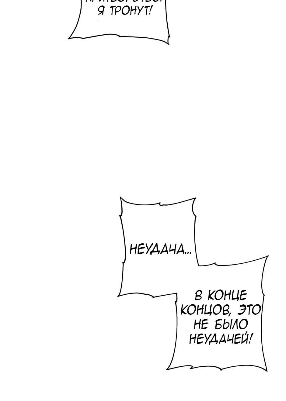 Page 7.001