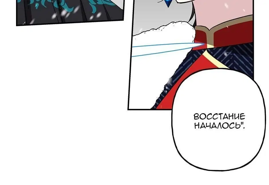 Page 8.001