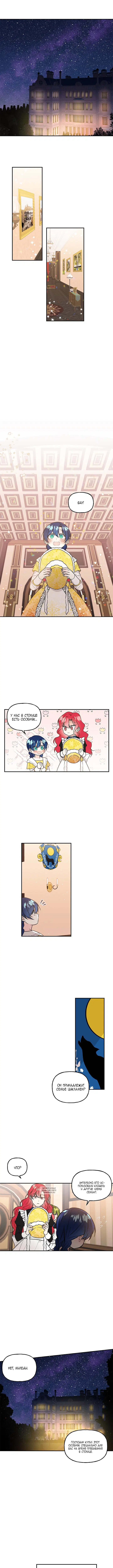 Page 9.000