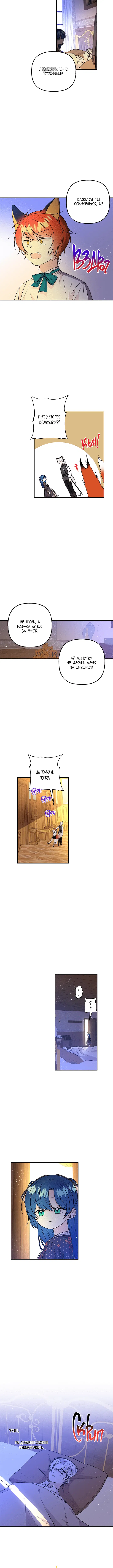 Page 9.001