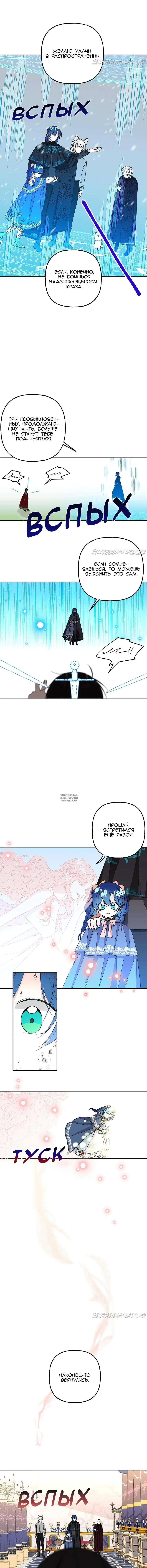 Page 9.000