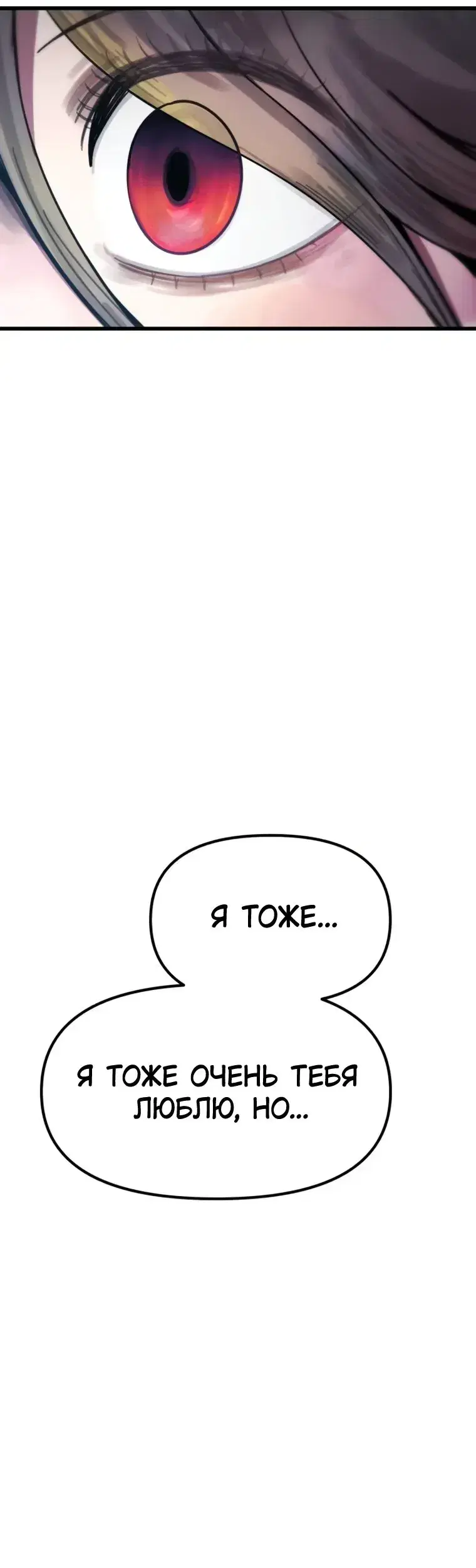 Page 14.001