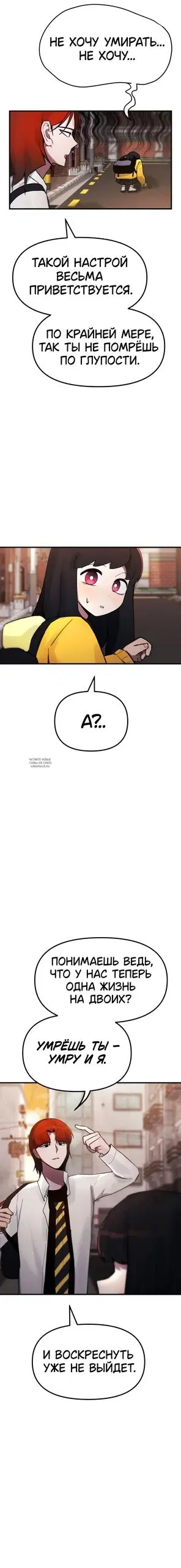 Page 14.000