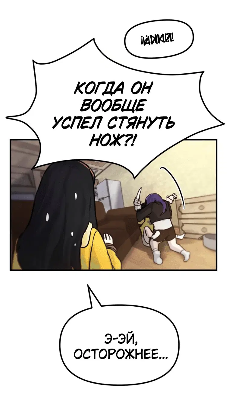 Page 14.001