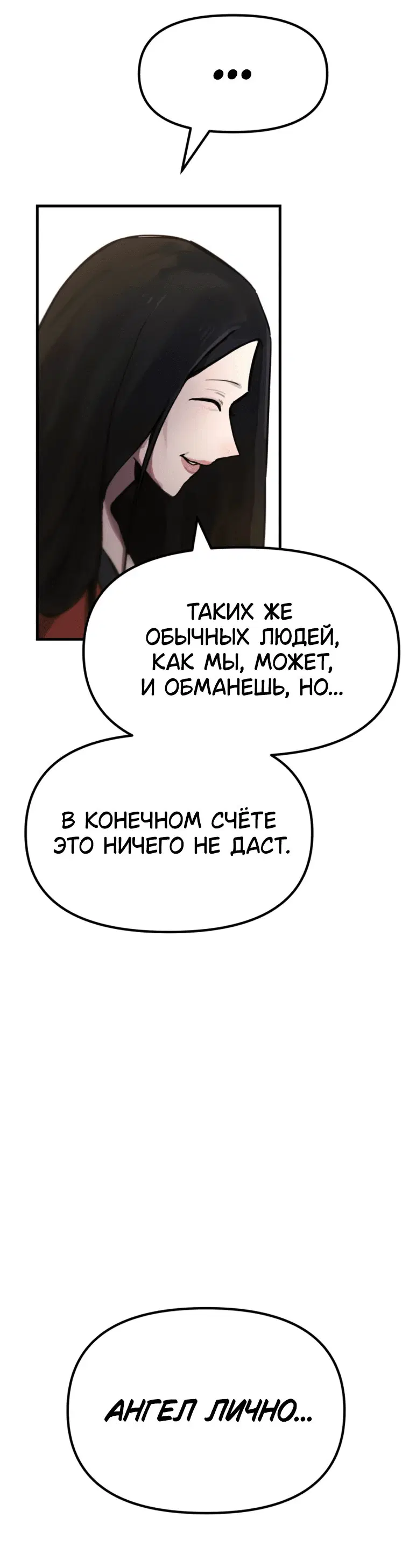 Page 14.001