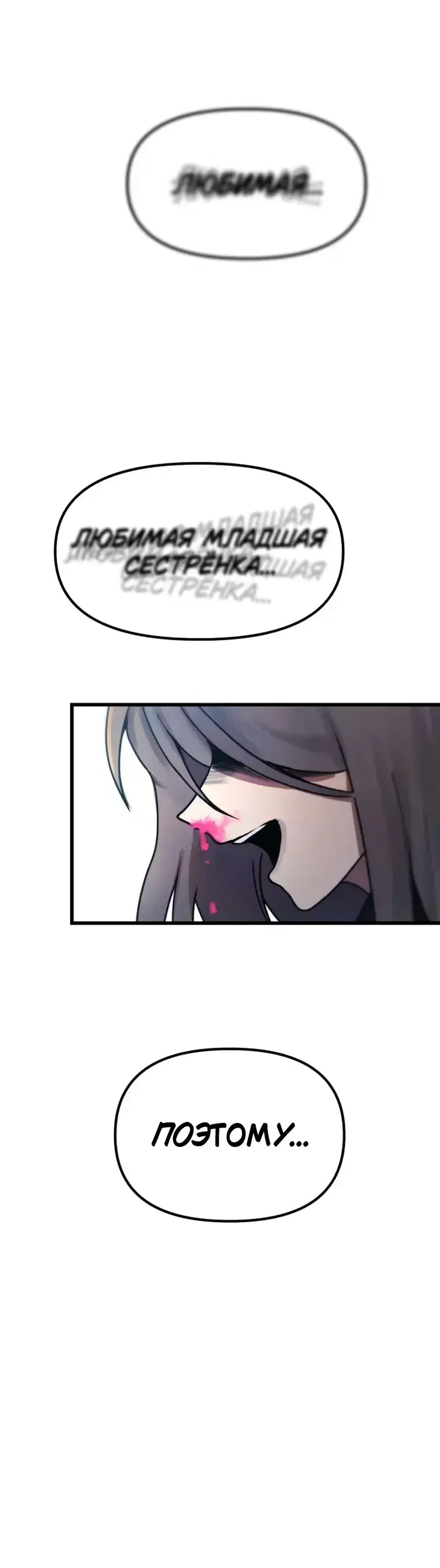 Page 15.001