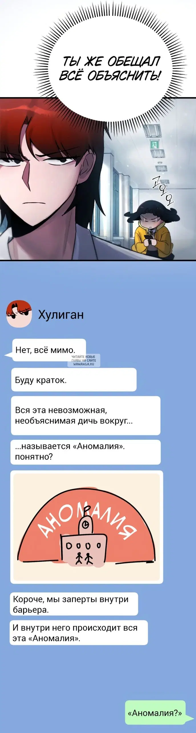 Page 15.000