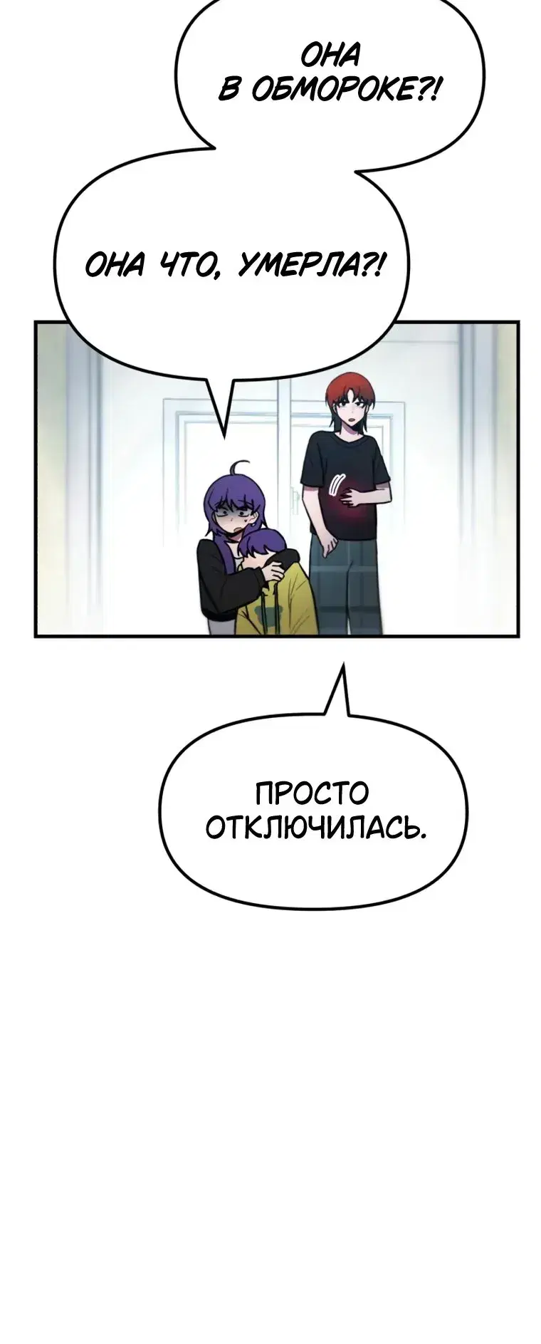Page 16.001