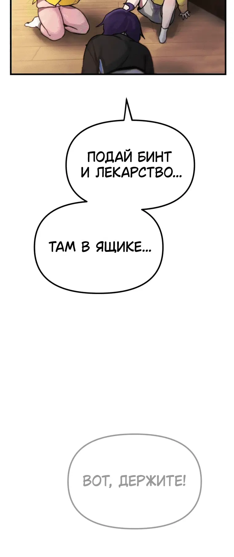 Page 16.001