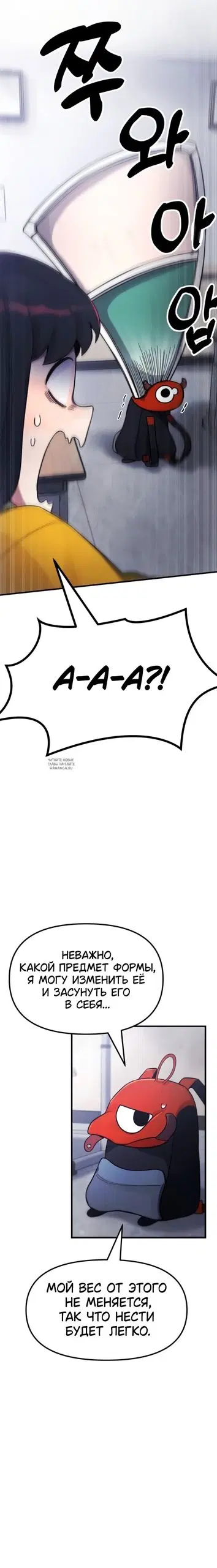 Page 17.000