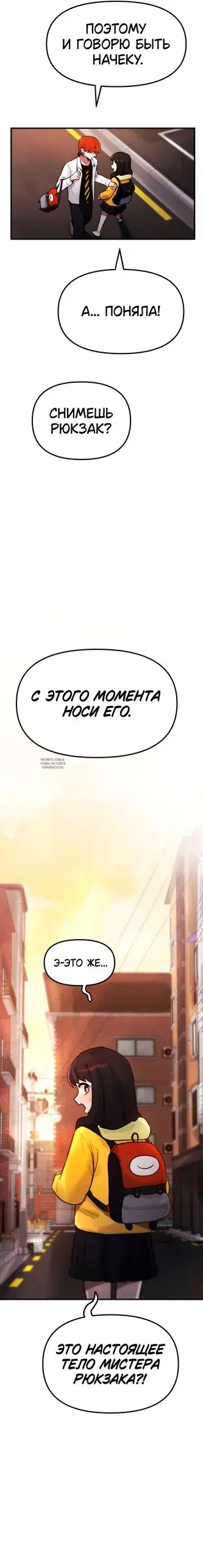 Page 17.000