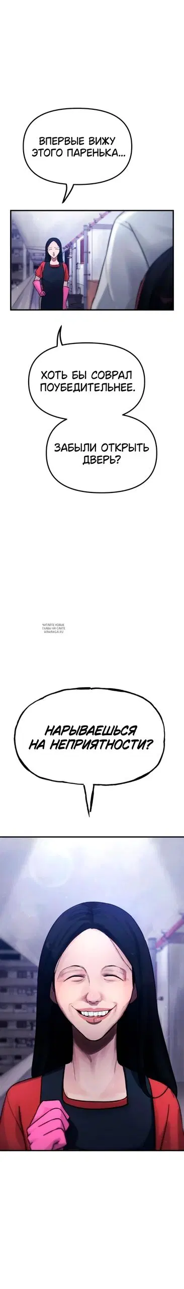 Page 17.000