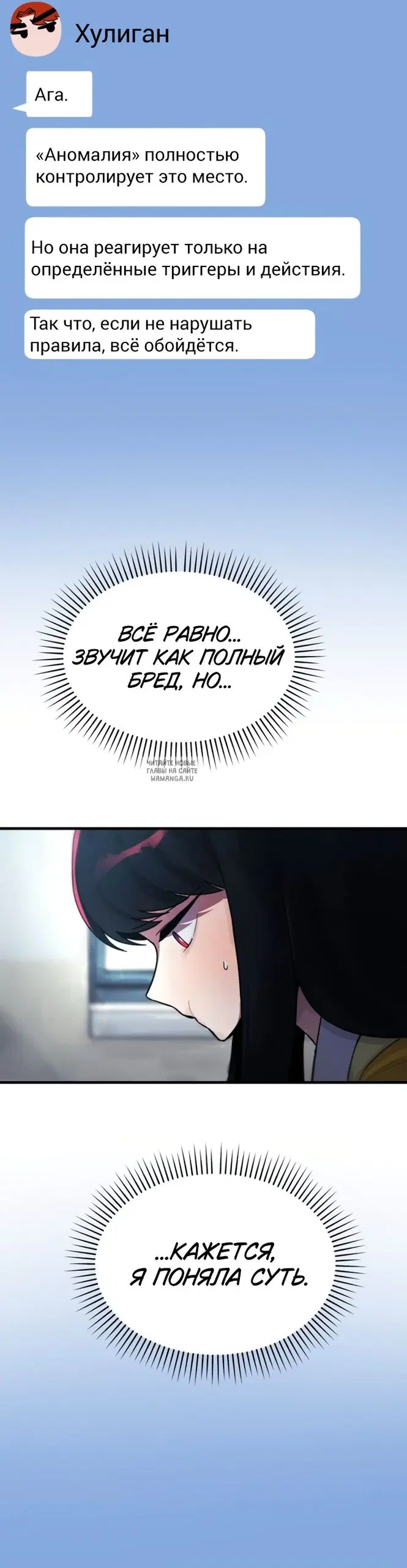 Page 18.000