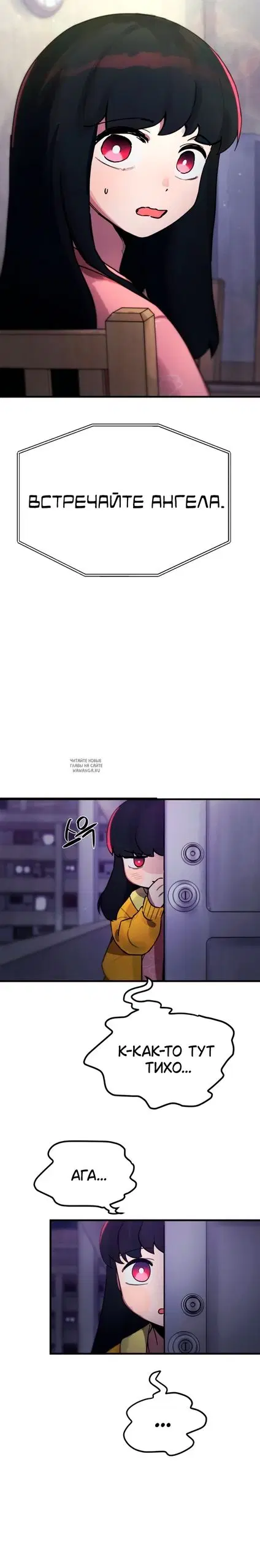 Page 18.000
