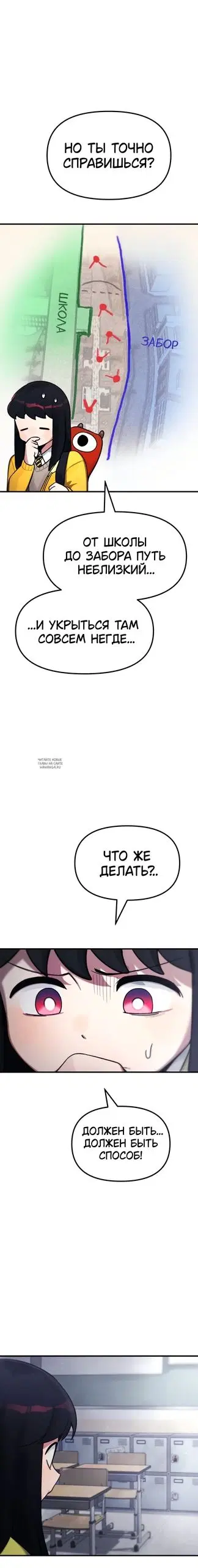 Page 19.000