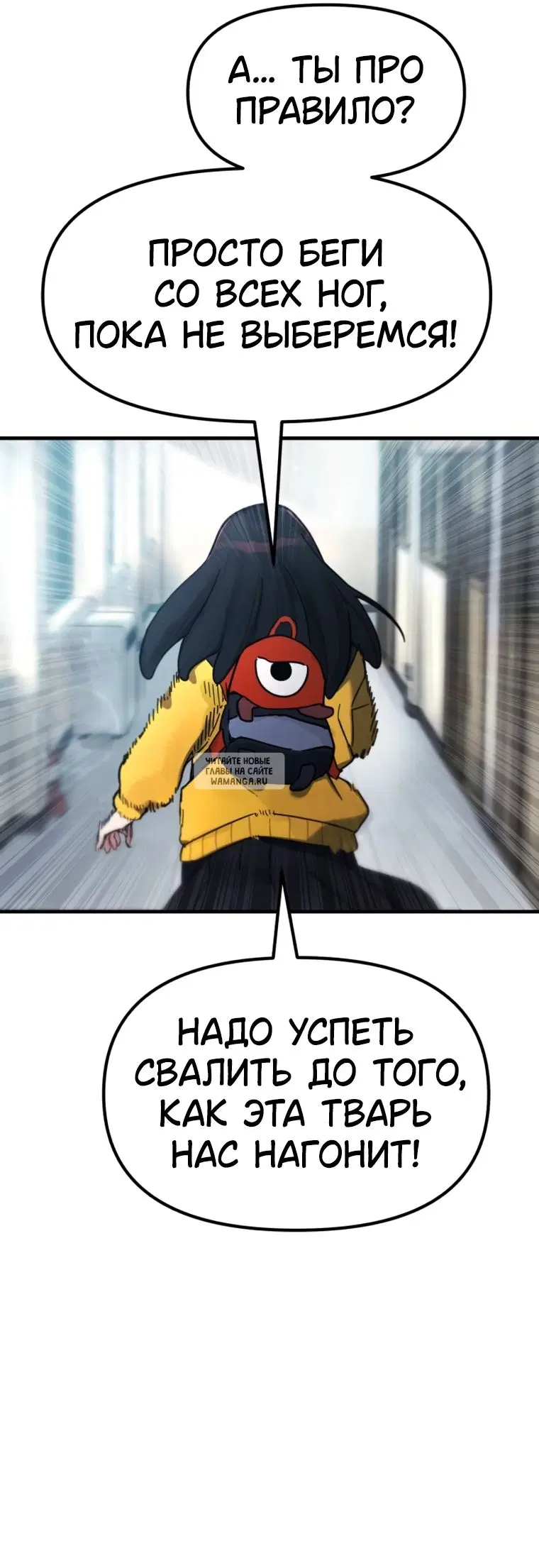Page 101.000