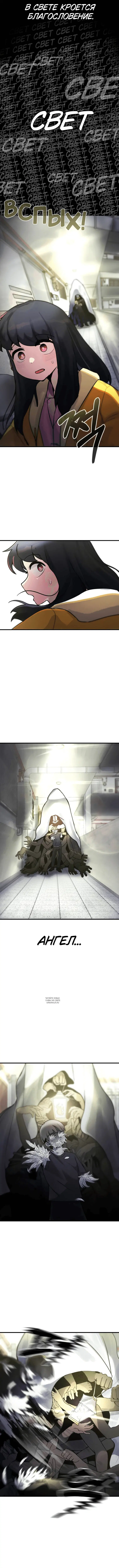 Page 10.000