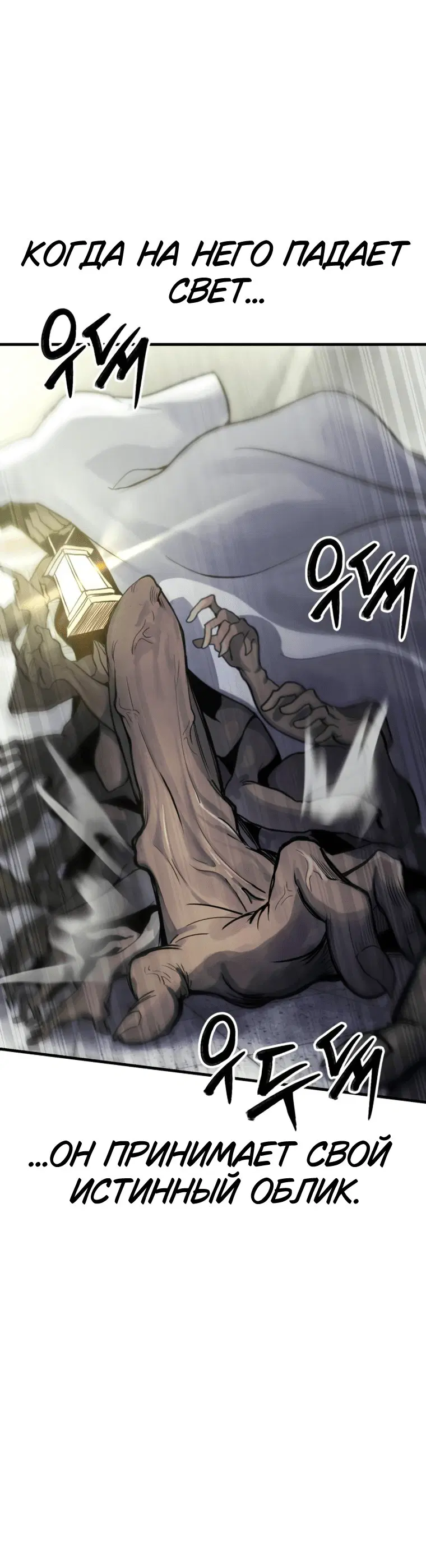 Page 10.001