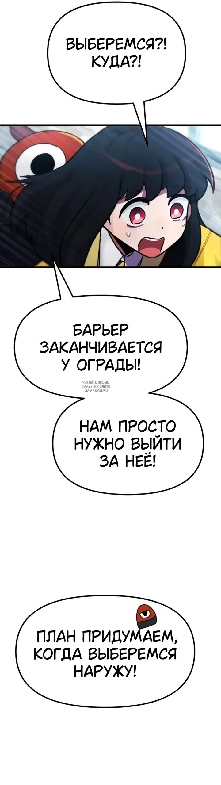 Page 102.000