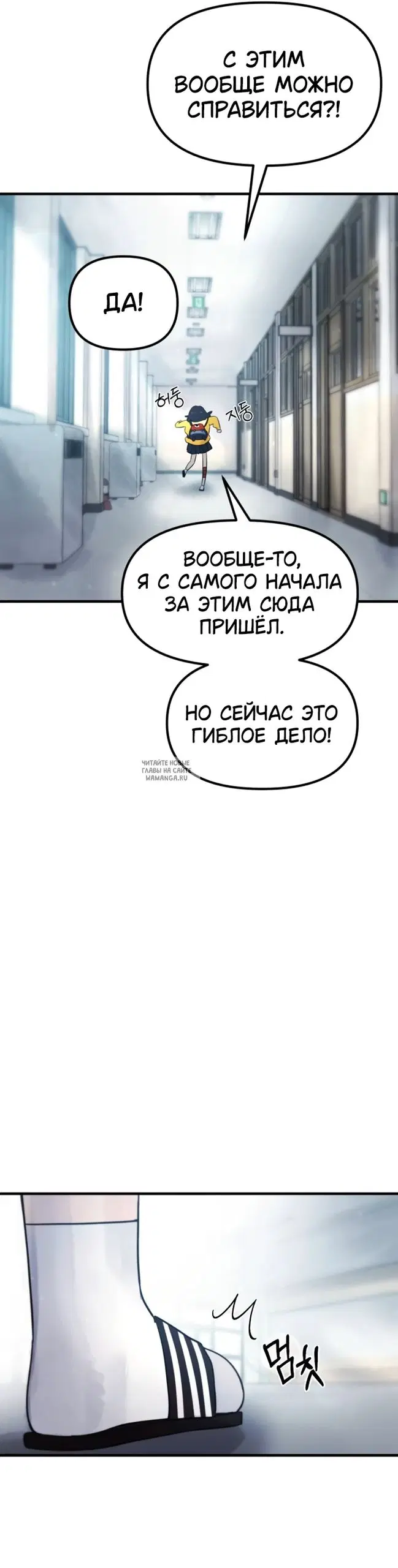 Page 103.000