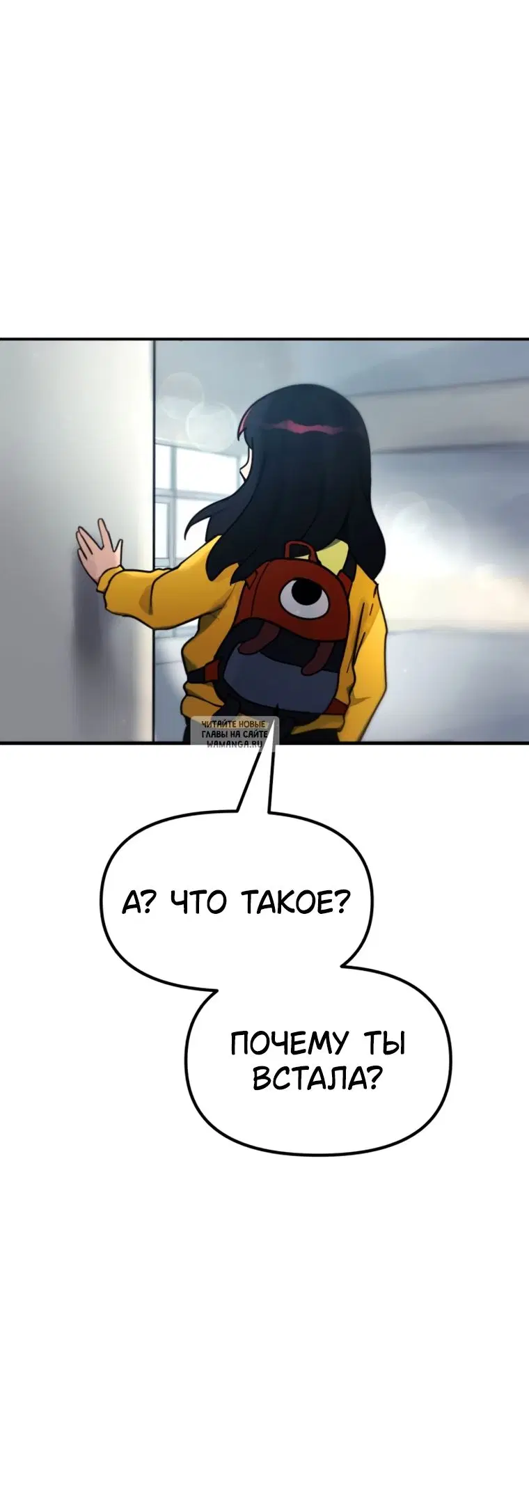 Page 104.000