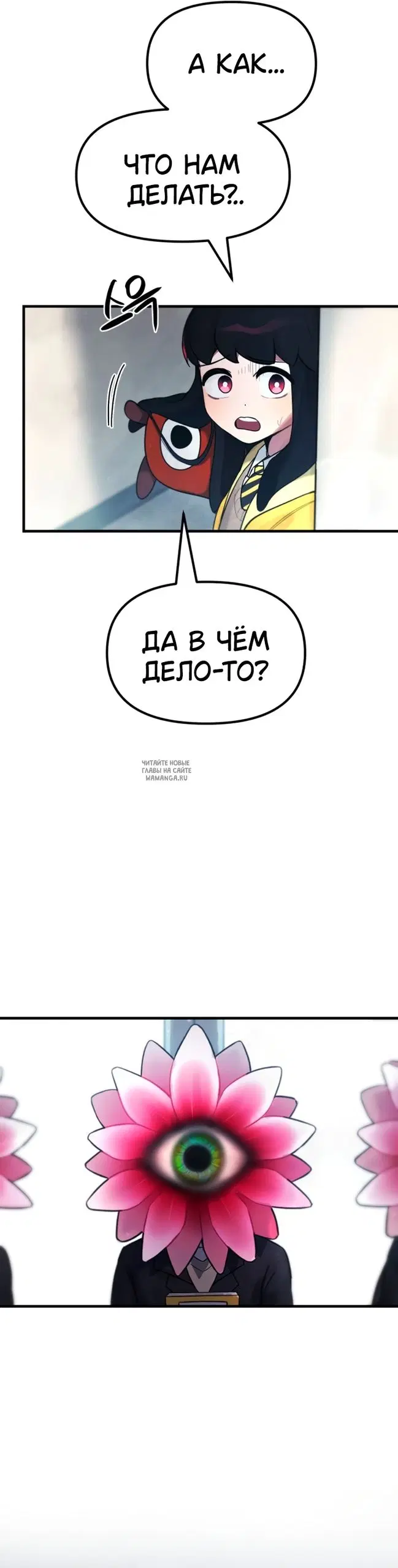 Page 105.000