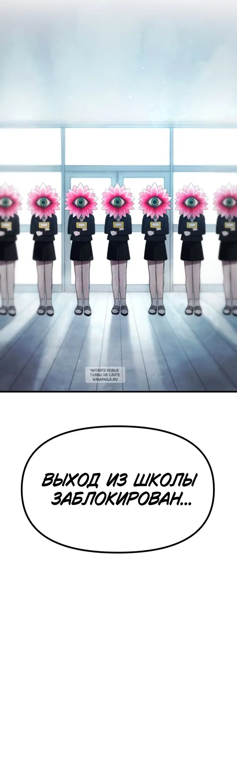 Page 106.000