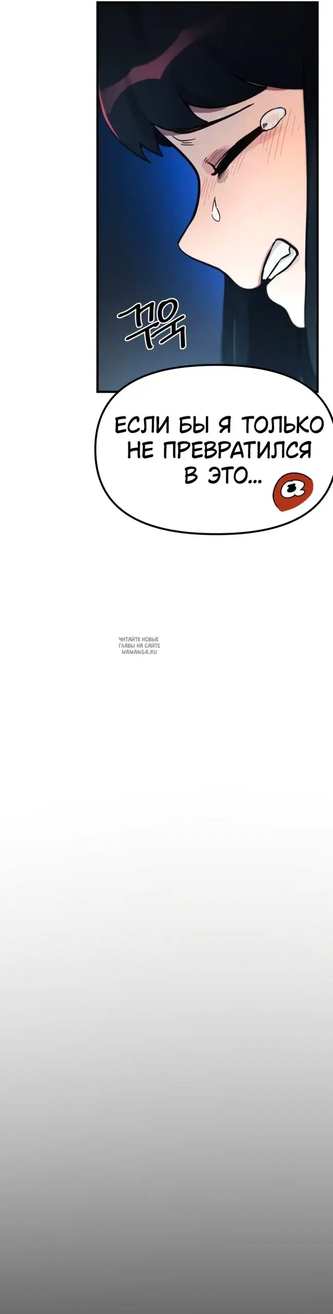 Page 108.000