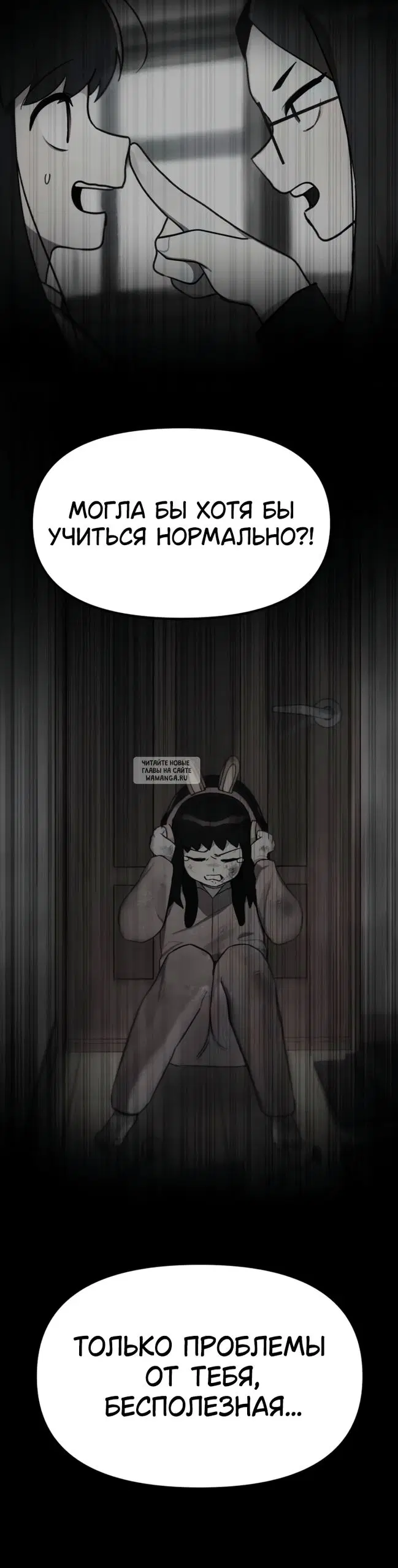 Page 110.000