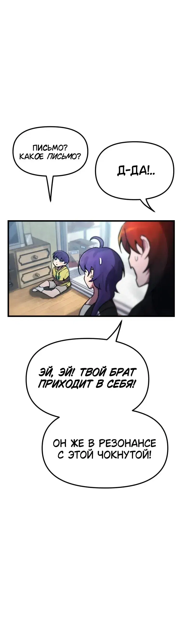 Page 11.001