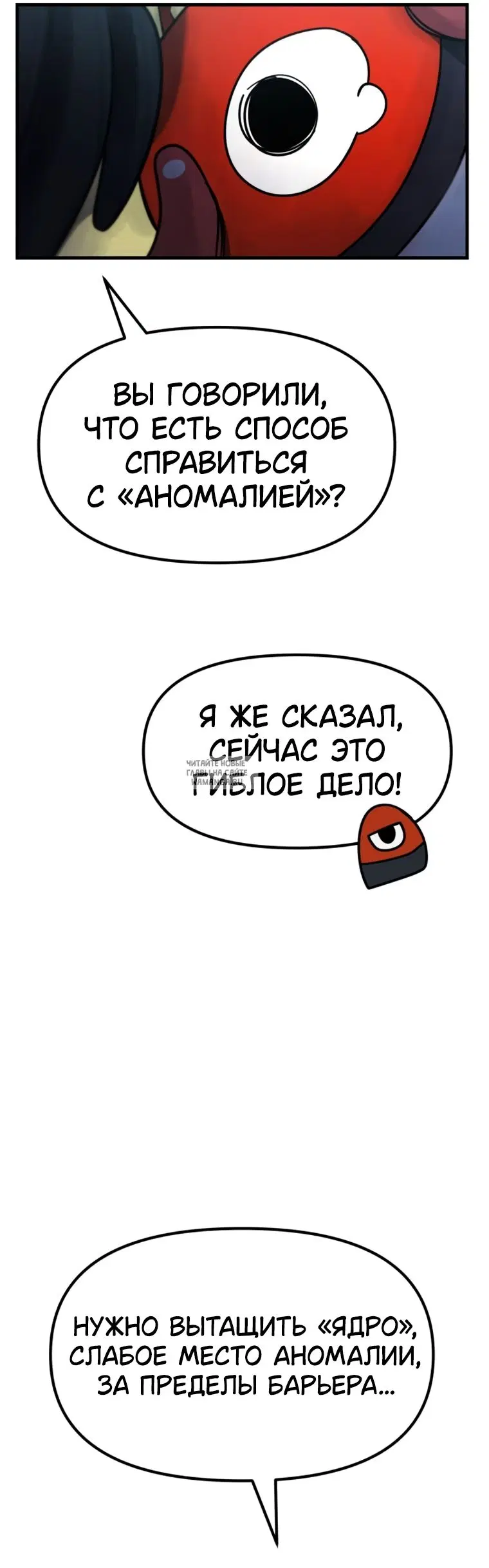 Page 112.000