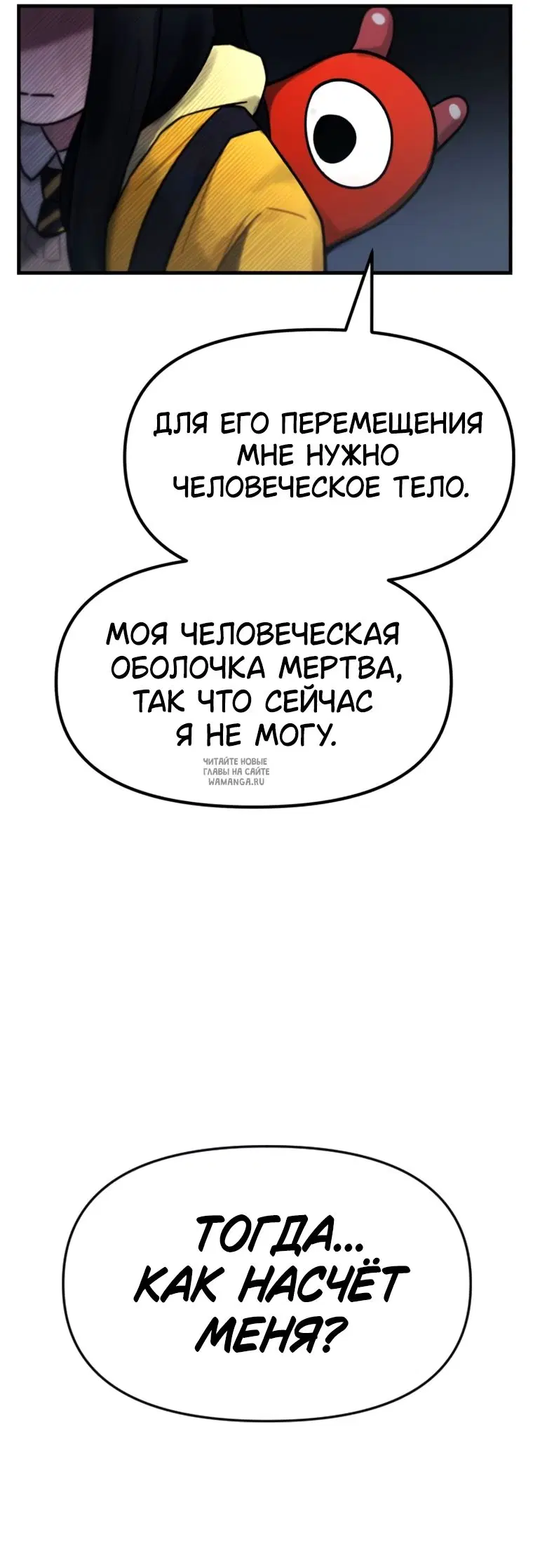 Page 113.000