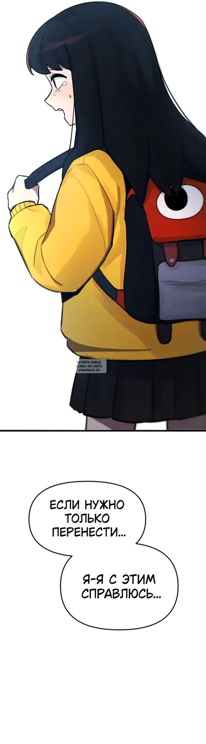 Page 114.000