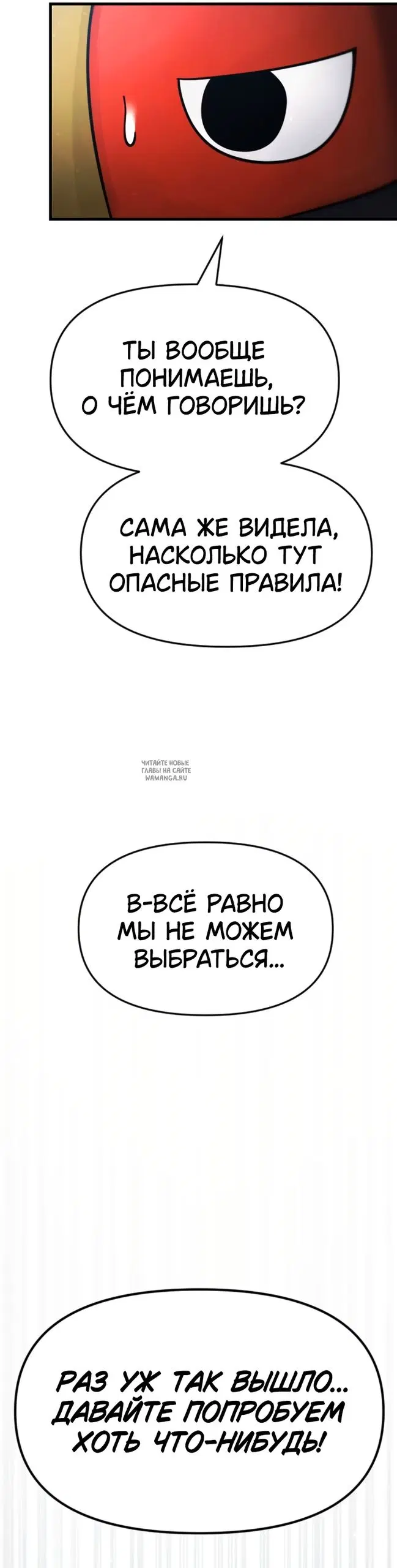 Page 115.000