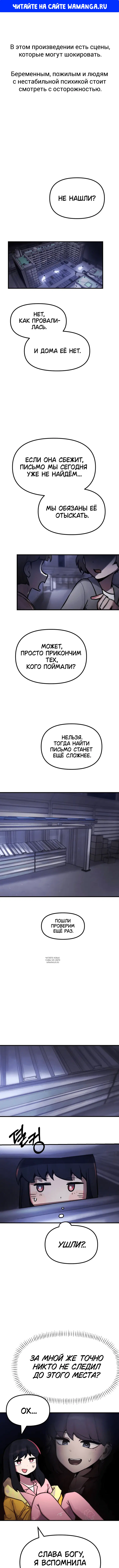 Page 1.000