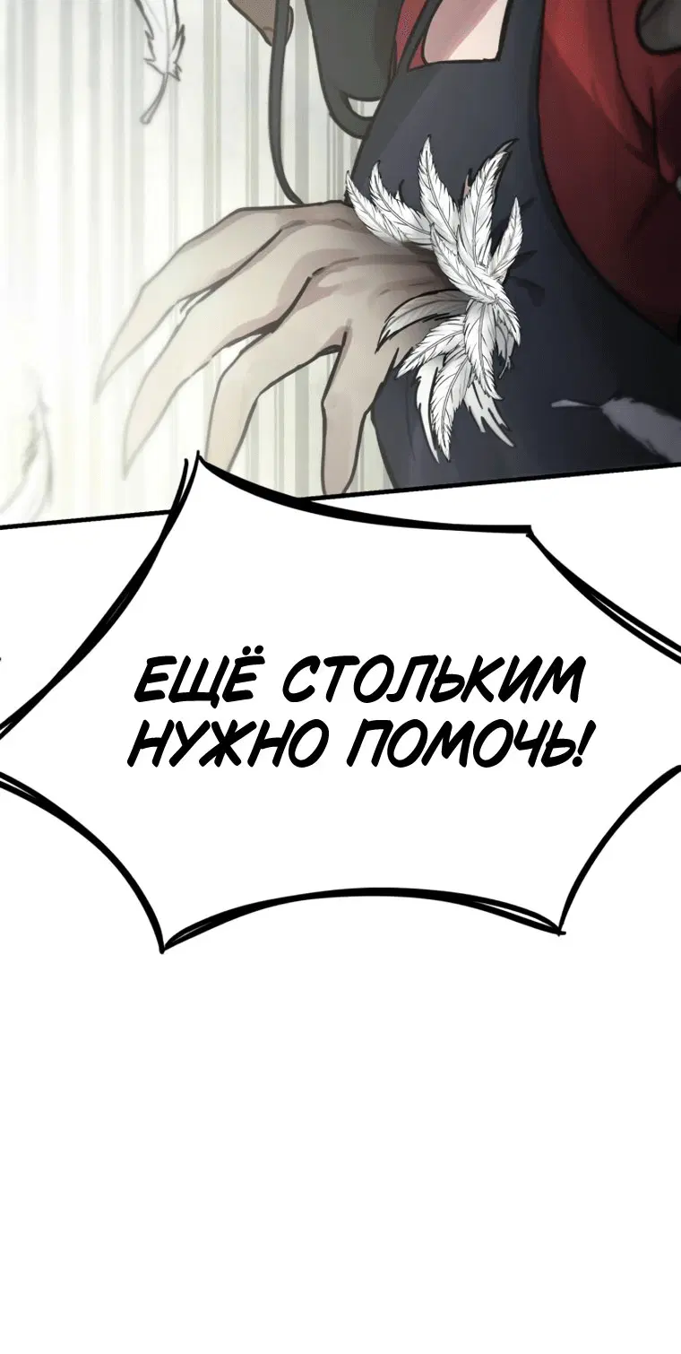 Page 12.001