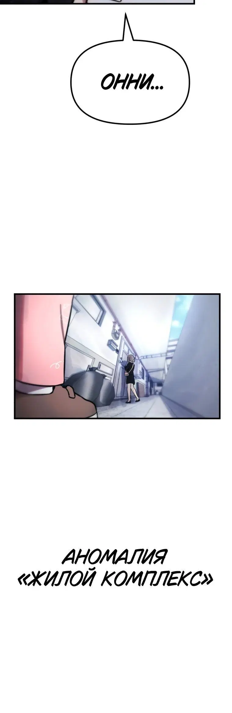 Page 12.001