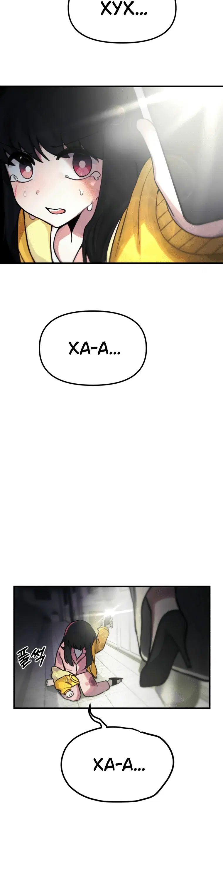 Page 13.001