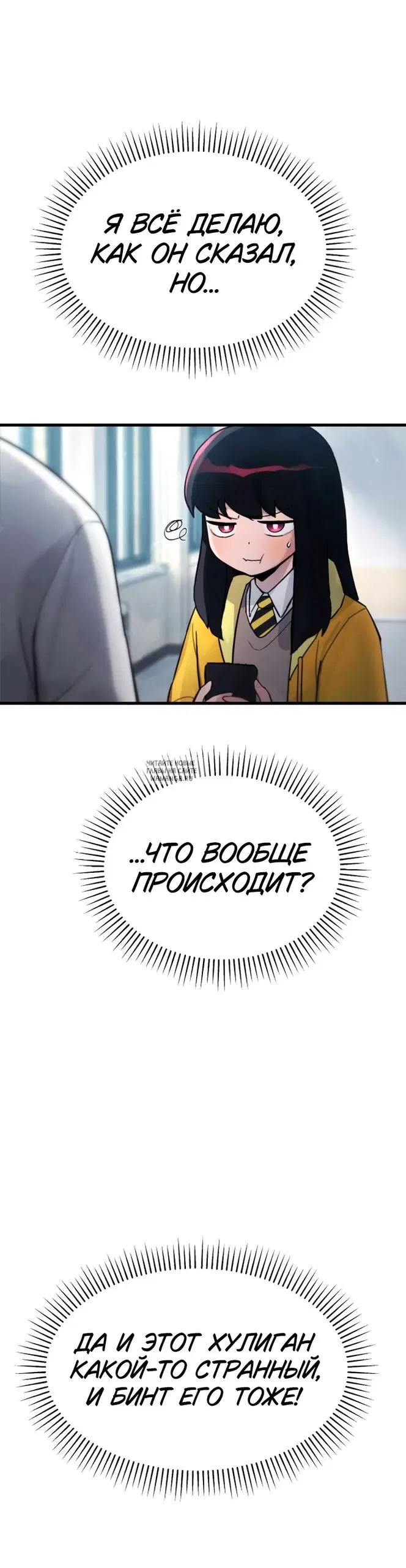 Page 13.000