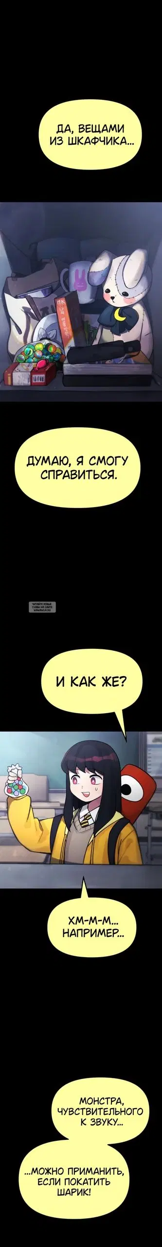 Page 24.000